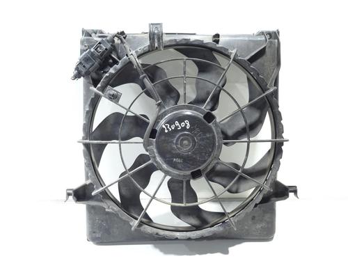 Used Radiator fan KIA CEE'D SW (ED) 1.6 CRDi 115 (115 hp) 29372480
