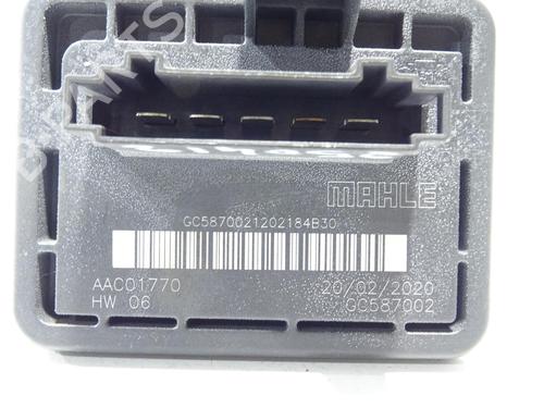 Heater resistor PEUGEOT 208 II (UB_, UP_, UW_, UJ_) 1.2 PureTech 75 | BP28047861M108 