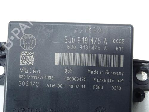 Used Electronic module Electronic module SKODA OCTAVIA II (1Z3) [2004-2013] 23980459 23980459