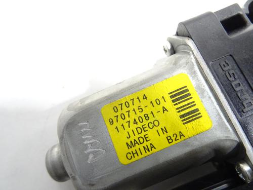 Used Left rear window motor Left rear window motor VOLVO XC70 II (136) D5 AWD (185 hp) 20037848 20037848