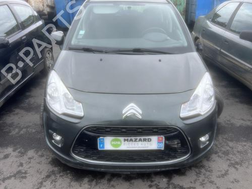 Fuse box CITROËN C3 II (SC_) 1.4 | BP24295855E1  - Image 12