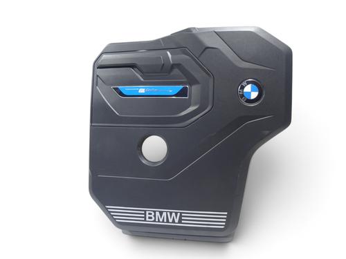upper-protection-bmw-x3-g01-f97-g08-2017-39424543 main image