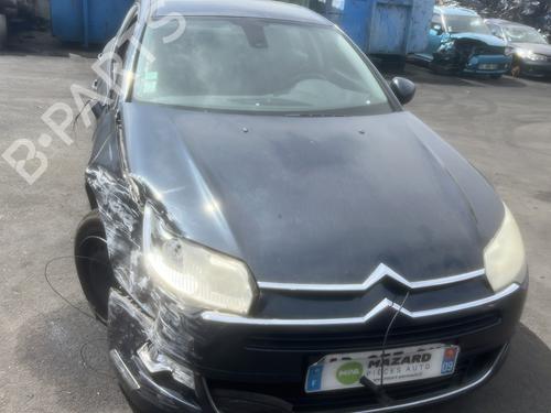 Right mirror glass CITROËN C5 III (RD_) 1.6 HDi 110 (RD9HZC) | BP29937758C147 