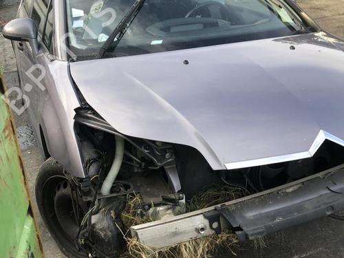 Front left window mechanism CITROËN C4 I (LC_) 1.4 16V | BP20052378C22 