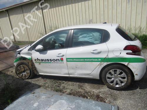 Heater blower motor PEUGEOT 208 I (CA_, CC_) 1.6 HDi / BlueHDi 75 | BP20072130M62 