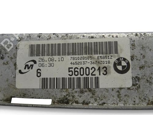 Water radiator BMW X1 (E84) xDrive 18 d | BP39935076M31 - Image 6