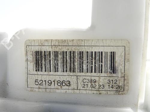 Front left lock ABARTH 500 / 595 / 695 1.4 (312.AXF11, 312.AXF1A) | BP29969991C98 