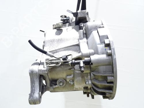 Gearbox MERCEDES-BENZ B-CLASS Sports Tourer (W245) B 200 CDI (245.208) | BP21202065M3 