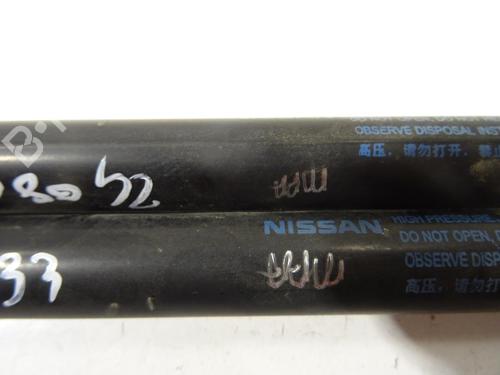 Tailgate lift support NISSAN NOTE (E12) 1.5 dCi | BP32094350C138 
