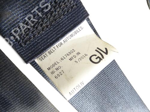 Front left seatbelt PEUGEOT 4008 1.6 HDi AWC | BP39728781I26 - Image 3