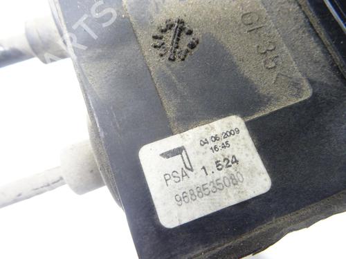 Other CITROËN C5 III (RD_) 1.6 HDi 110 (RD9HZC) | BP30097253O1