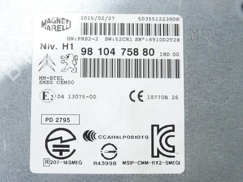 Used Radio Radio PEUGEOT 508 SW I (8E_) 2.0 BlueHDi 180 (180 hp) 29353430 29353430