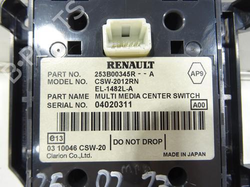 Used Switch Switch RENAULT MEGANE III Hatchback (BZ0/1_, B3_) 1.5 dCi (BZ09, BZ0D, BZ1W, BZ29, BZ14) (110 hp) 26604088 26604088