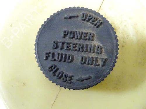Used Power steering reservoir Power steering reservoir MAZDA B-SERIE (UF) 2.5 D 4WD (UFY0) (86 hp) 27236822 27236822