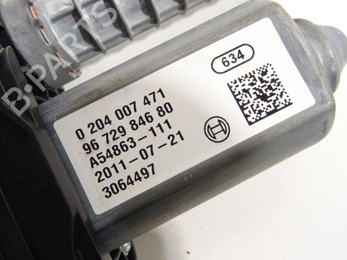Electric handbrake CITROËN DS4 (NX_) 1.6 HDi 115 | BP27523342E5 