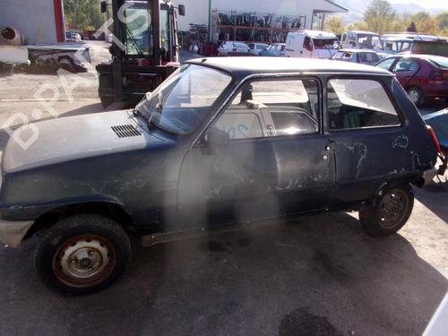 Used Parts RENAULT 5 (122_)  1.1 (1227, 1397)  2047760