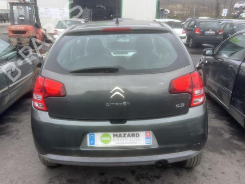 Fuse box CITROËN C3 II (SC_) 1.4 | BP24295855E1  - Image 5