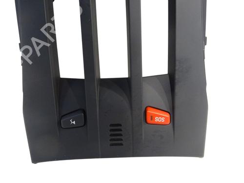 Interior roof light DS DS 5 (KF_) | BP35937244I8 - Image 2