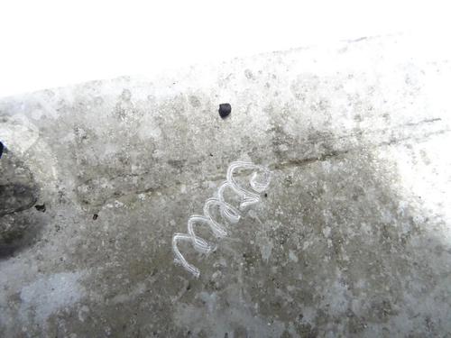 Intercooler BMW 3 Coupe (E92) 330 xd | BP29895943M30 - Image 7