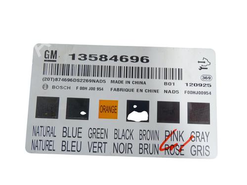 Electronic module CHEVROLET ORLANDO (J309) 2.0 D | BP36541151M83 - Image 6