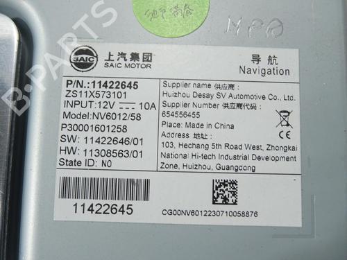 Radio MG MG ZS SUV (AZS1) 1.0 T-GDi | BP27972836E6 - Image 2