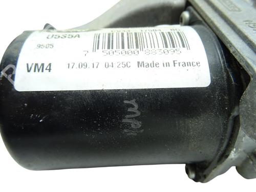 Front wiper motor FORD KUGA II (DM2) 2.0 TDCi 4x4 | BP39085931M29 - Image 5
