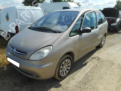Left mirror CITROËN XSARA PICASSO (N68) 2.0 HDi | BP20059841C26 