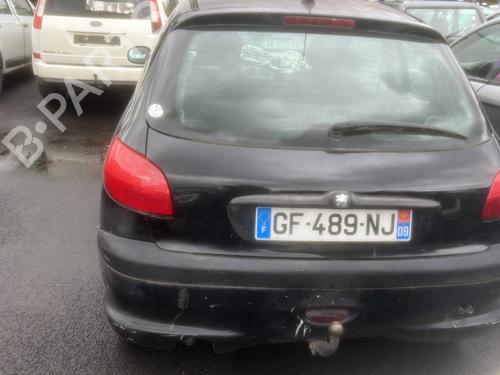 Tow ball/Mechanism PEUGEOT 206 Hatchback (2A/C) 1.4 i | BP29208431C141 