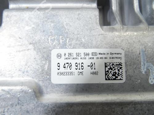 Electronic module MINI MINI (F56) John Cooper Works | BP29201648M83 - Image 3