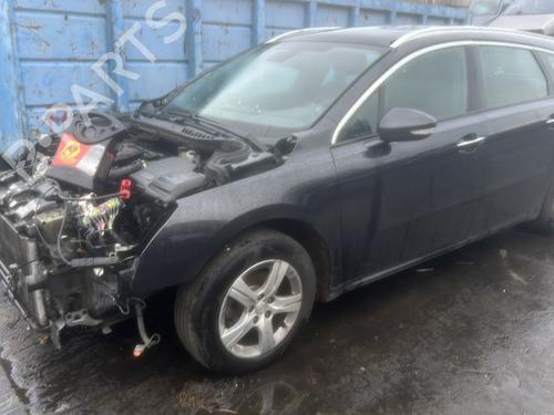 Expansion tank PEUGEOT 508 SW I (8E_) 1.6 BlueHDi 120 | BP32318231C120 