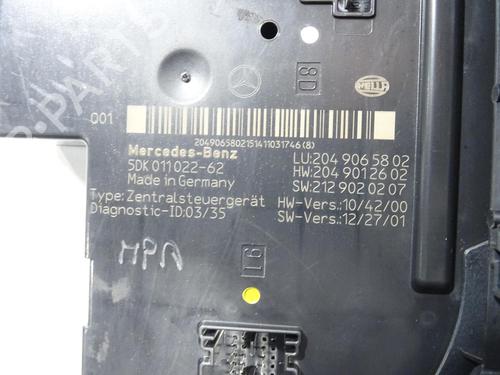 Used Electronic module Electronic module MERCEDES-BENZ GLK-CLASS (X204) 250 CDI 4-matic (204.982, 204.904) (204 hp) 26939882 26939882