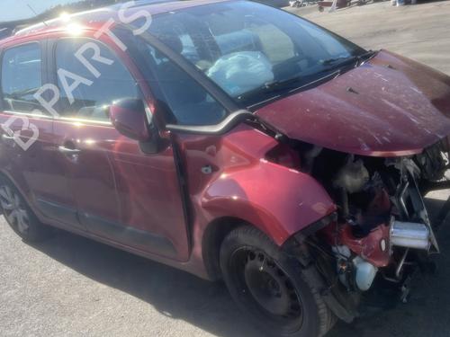 Fuse box CITROËN C3 Picasso (SH_) 1.6 HDi | BP29863409E1 - Image 8