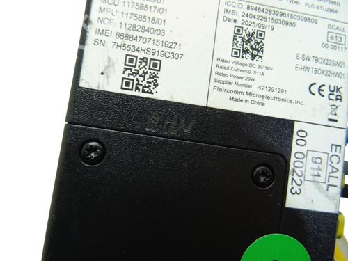 Electronic module MG MG 3 (ZP2_) 1.5 Hybrid+ | BP40054275M83 - Image 4