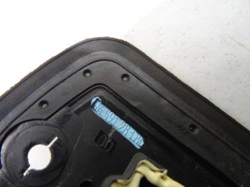 Electronic module PEUGEOT 1007 (KM_) 1.4 | BP28570145M83 