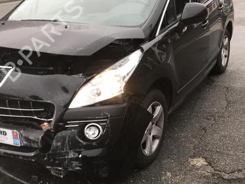 Rear right lock PEUGEOT 3008 I MPV (0U_) 1.6 HDi | BP24861081C99 