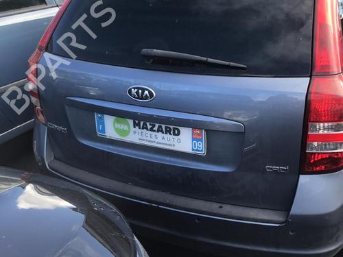 Right front brake caliper KIA CEE'D SW (ED) 1.6 CRDi 115 | BP28520375M104 - Image 3