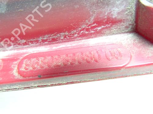 Right taillight CITROËN C2 (JM_) 1.1 | BP28187262C35 
