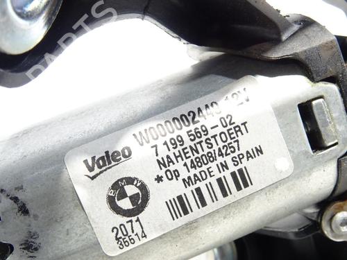 Used Rear wiper motor Rear wiper motor BMW 1 (E87) 116 d (116 hp) 30755484 30755484