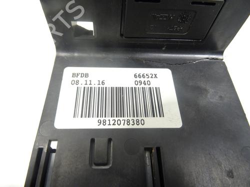 Electronic module PEUGEOT PARTNER Box Body/MPV 1.6 BlueHDi 100 | BP30764314M83 