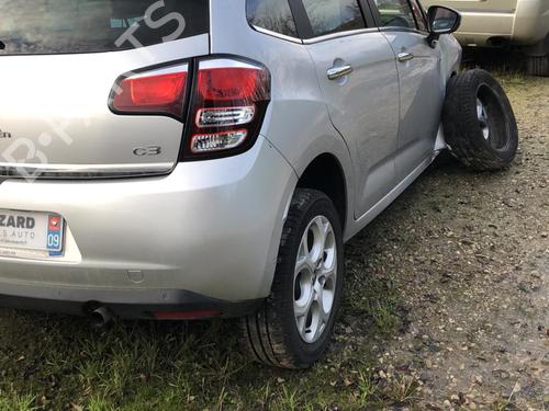 Rear mirror CITROËN C3 II (SC_)  | BP24503336I6  - Image 5