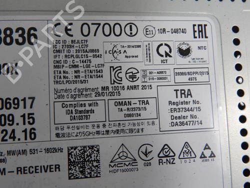 Used Radio Radio OPEL CORSA E (X15) 1.4 Turbo (08, 68) (101 hp) 20069372 20069372