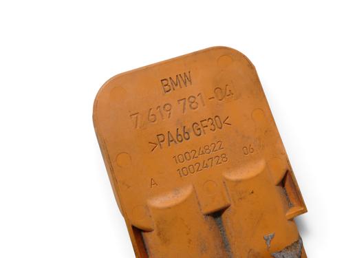 Used Wiring harness Wiring harness BMW X3 (G01, F97, G08) xDrive 30 e Plug-in-Hybrid (292 hp) 39424628 39424628