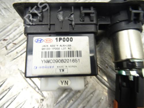 Electronic module KIA VENGA (YN) 1.4 CRDi 90 | BP30143945M83
