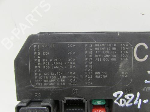 Used Fuse box Fuse box NISSAN JUKE (F15) 1.5 dCi (110 hp) 25468276 25468276