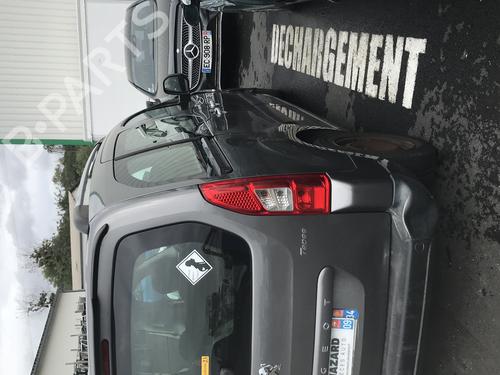 Rear right interior door handle PEUGEOT PARTNER Tepee | BP20051377I16 - Image 4