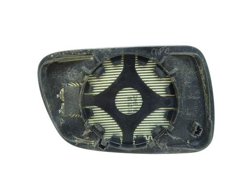 Spejlglas højre Spejlglas højre PEUGEOT 307 (3A/C) 2.0 HDi 90 (90 hp) 37025439 37025439