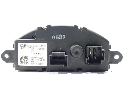 Heater resistor MINI MINI (F55) Cooper D | BP33850610M108 - Image 3