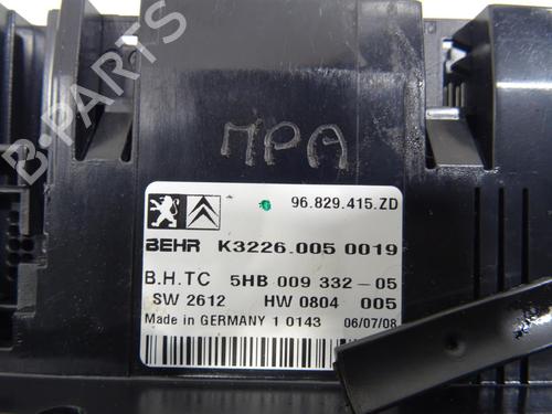Used Climate control Climate control CITROËN C5 III (RD_) 2.0 HDi (RDRHD8, RDRHDJ, RDRHR8, RDRHRJ) (136 hp) 20050365 20050365