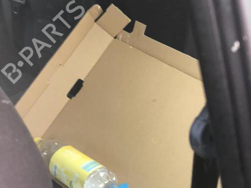 Rear bumper OPEL CORSA B (S93) 1.7 D (F08, F68, M68) | BP20176875C8