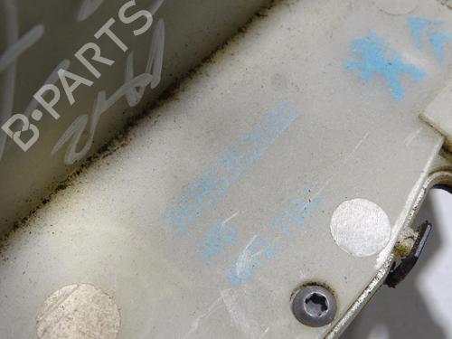 Rear right lock CITROËN C4 II (NC_) 1.6 HDi 115 | BP28523387C99